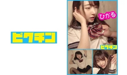 727PCHN-027
