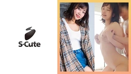 229SCUTE-1425 [Uncensored Leaked]