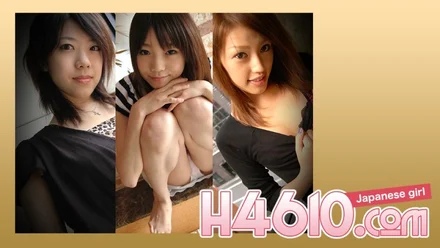 H4610-ki241228
