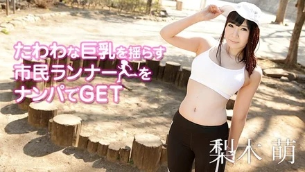 Caribbeancom-090419-999