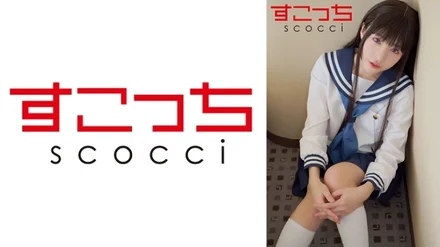 362SCOH-144 [Uncensored Leaked]
