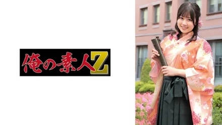 230ORECZ-040 [Uncensored Leaked]