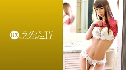 259LUXU-991 [Uncensored Leaked]