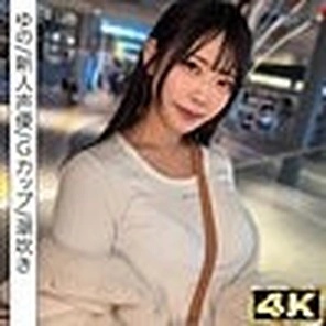 SIMF-008