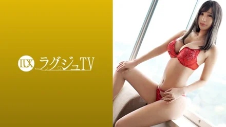 259LUXU-972 [Uncensored Leaked]