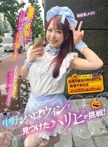792SGKI-042B [Uncensored Leaked]