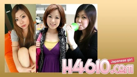 H4610-ki191102