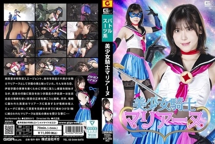 SPSE-056 [Uncensored Leaked]