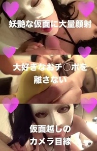 FC2-PPV-1157996