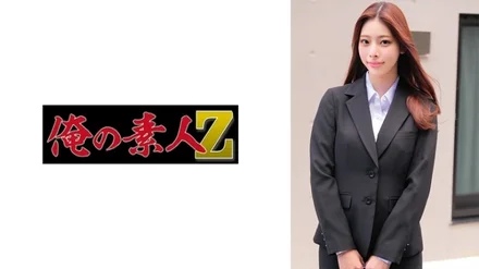 230ORECZ-056