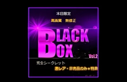 FC2-PPV-4829975