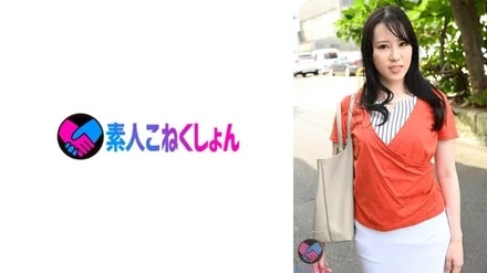 417SRYA-090