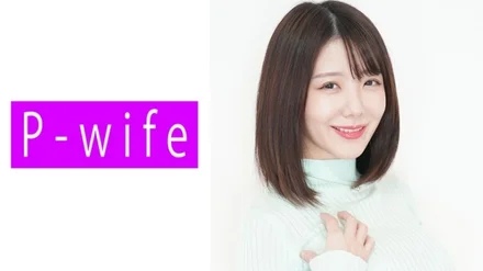 811PWIFE-834