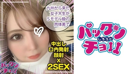 460SPCY-009