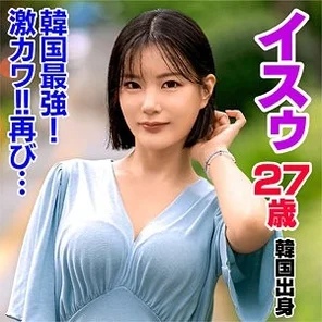361SEKAO-192 [Uncensored Leaked]
