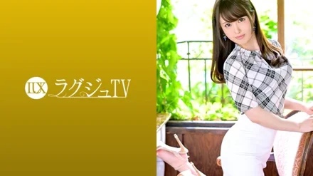 259LUXU-1136 [Uncensored Leaked]
