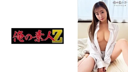 230OREB-011