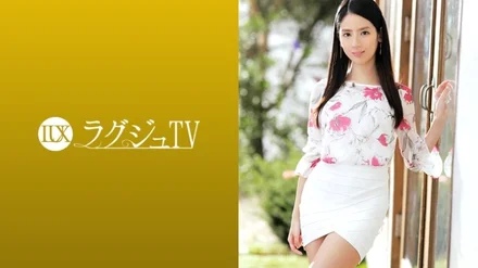 259LUXU-1026 [Uncensored Leaked]