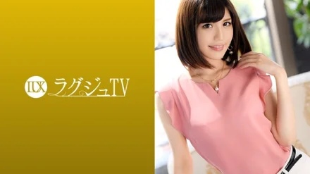 259LUXU-974 [Uncensored Leaked]