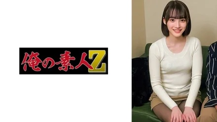 230ORECO-715 [Uncensored Leaked]
