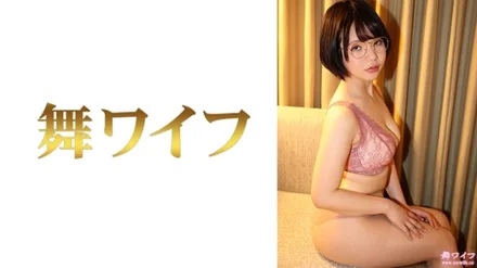 292MY-796 [Uncensored Leaked]