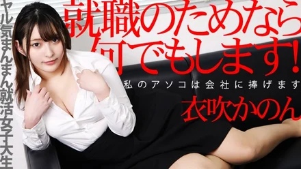 Caribbeancom-062422-001