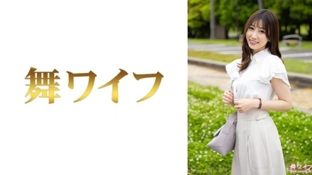 292MY-1023