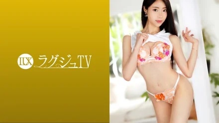 259LUXU-1433 [Uncensored Leaked]