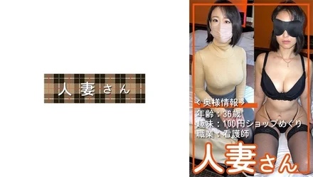 776HDSN-011