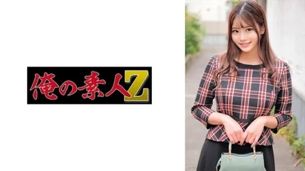 230ORECO-550 [Uncensored Leaked]