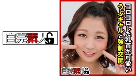 494SIKA-288