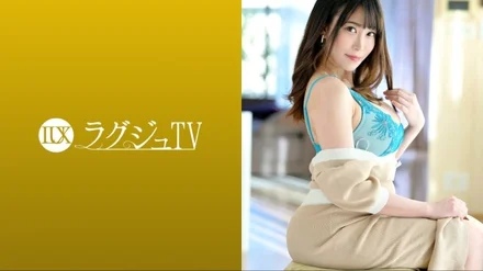 259LUXU-1676 [Uncensored Leaked]