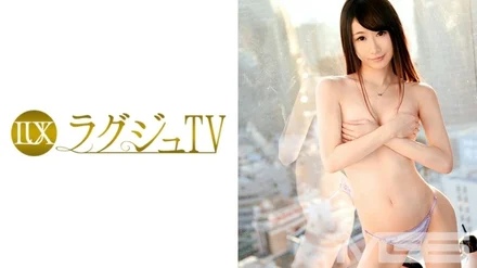 259LUXU-242