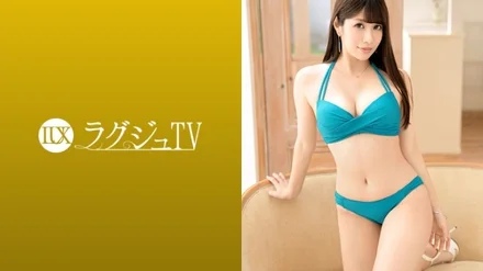 259LUXU-1212 [Uncensored Leaked]