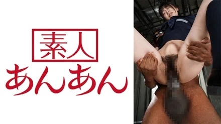 714ANAN-049
