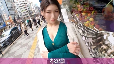 200GANA-2815 [Uncensored Leaked]