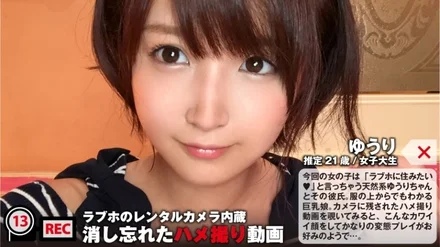 300NTK-071