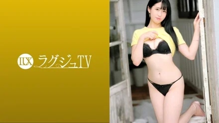 259LUXU-1530 [Uncensored Leaked]