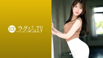 259LUXU-1868-Uncensored-Leaked