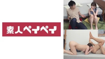748SPAY-010