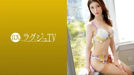 259LUXU-1605 [Uncensored Leaked]