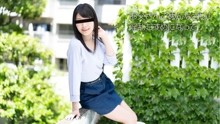 10musume-091818_01