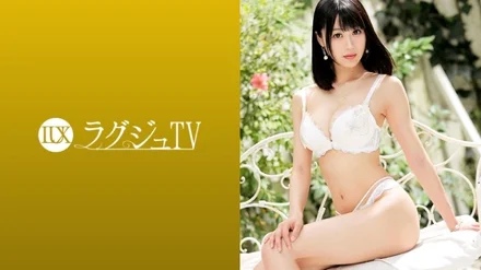 259LUXU-1044 [Uncensored Leaked]