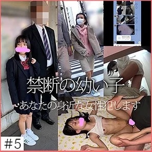 467SHINKI-135