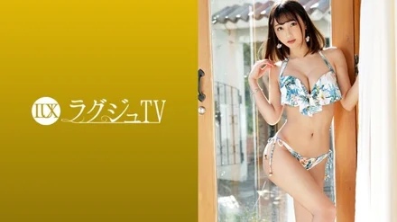 259LUXU-1253 [Uncensored Leaked]