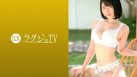 259LUXU-1517 [Uncensored Leaked]