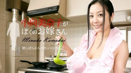 Caribbeancom-091616-258