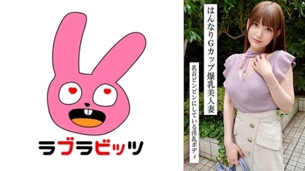 770RABI-047