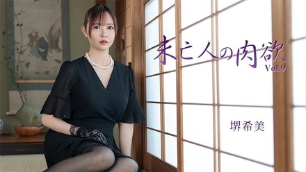 HEYZO-3786