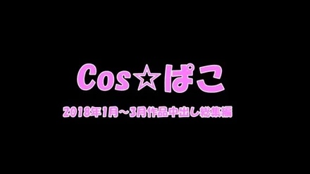 FC2-PPV-1108552